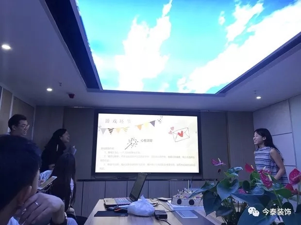 今泰裝飾家庭日暨8月員工生日會(huì)溫馨開(kāi)啟!(圖1) 今泰裝飾家庭日暨8月員工生日會(huì)溫馨開(kāi)啟!(圖1)