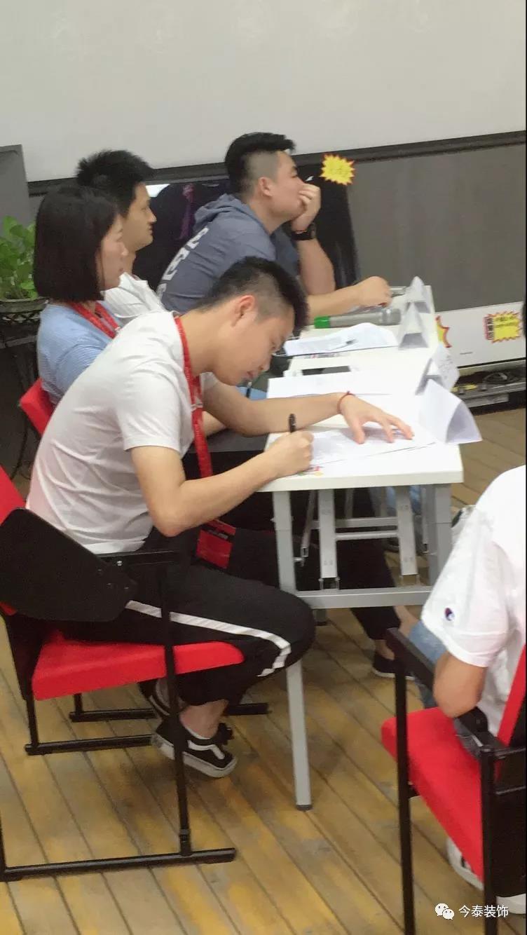 今泰裝飾家庭日暨9月員工生日會溫馨開啟!(圖11) 今泰裝飾家庭日暨9月員工生日會溫馨開啟!(圖11)