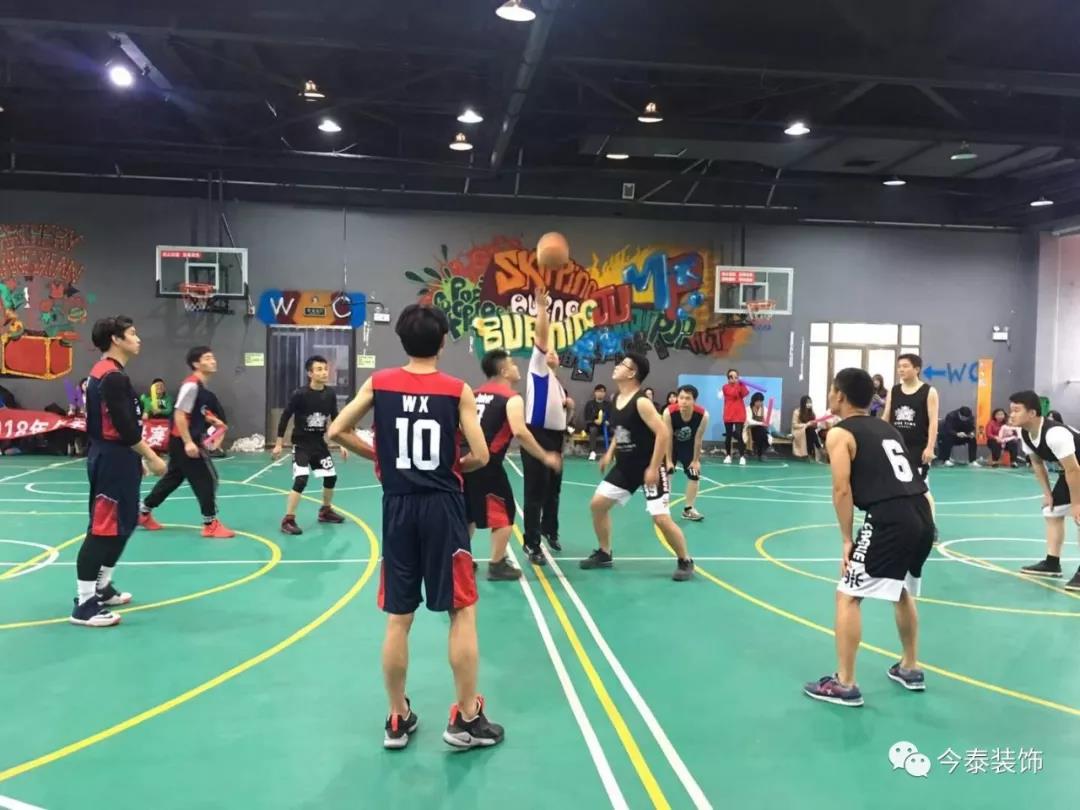 今泰裝飾冬季籃球聯賽圓滿結束!(圖2) 今泰裝飾冬季籃球聯賽圓滿結束!(圖2)