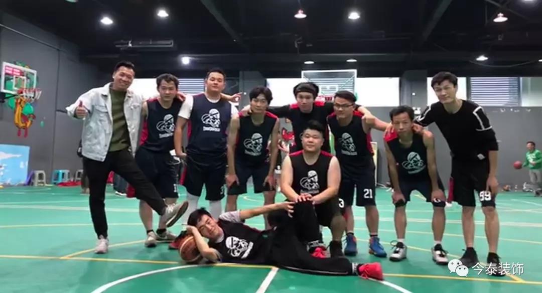 今泰裝飾冬季籃球聯賽圓滿結束!(圖13) 今泰裝飾冬季籃球聯賽圓滿結束!(圖13)