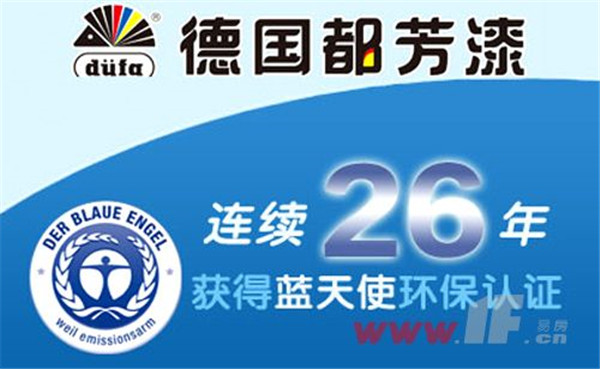 不吹不黑,這就是一個(gè)裝修公司的自我修養(yǎng)(圖2) 不吹不黑,這就是一個(gè)裝修公司的自我修養(yǎng)(圖2)