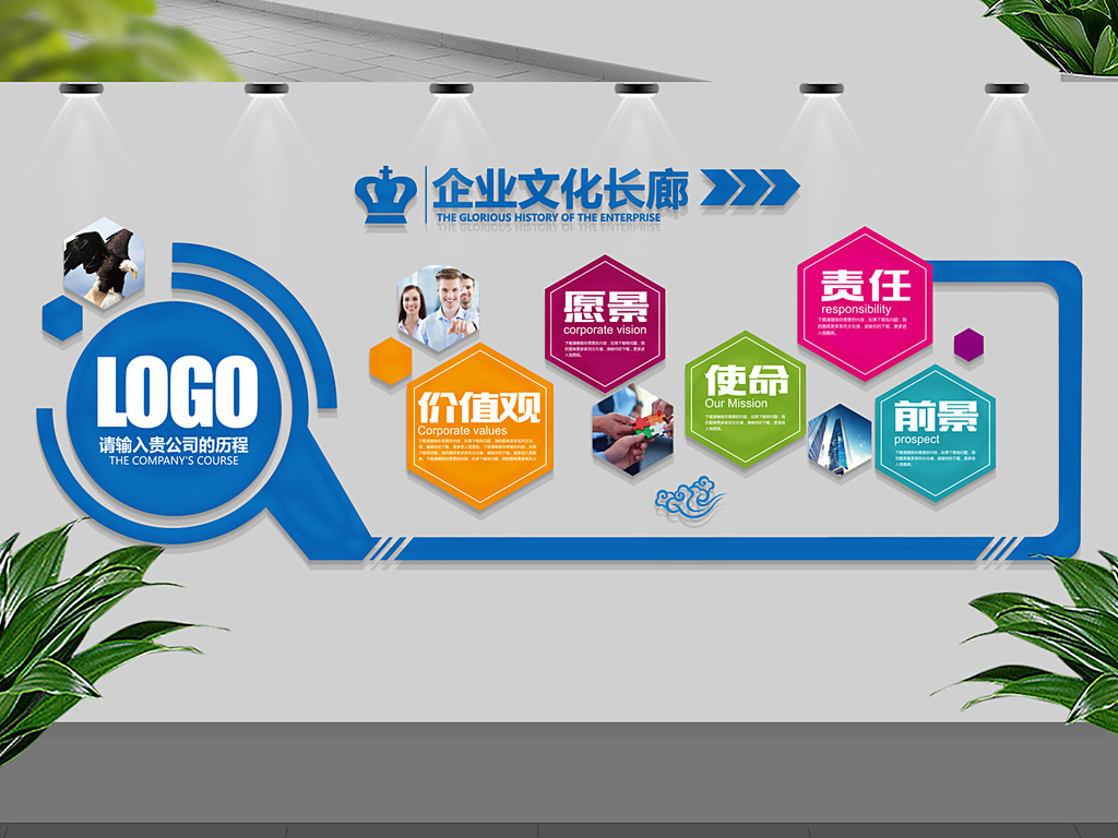 辦公室裝修五大要點，你get到了嗎？(圖1)