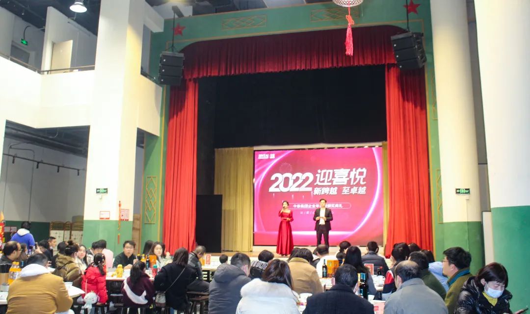 虎虎生威,迎戰(zhàn)2022!(圖5) 虎虎生威,迎戰(zhàn)2022!(圖5)