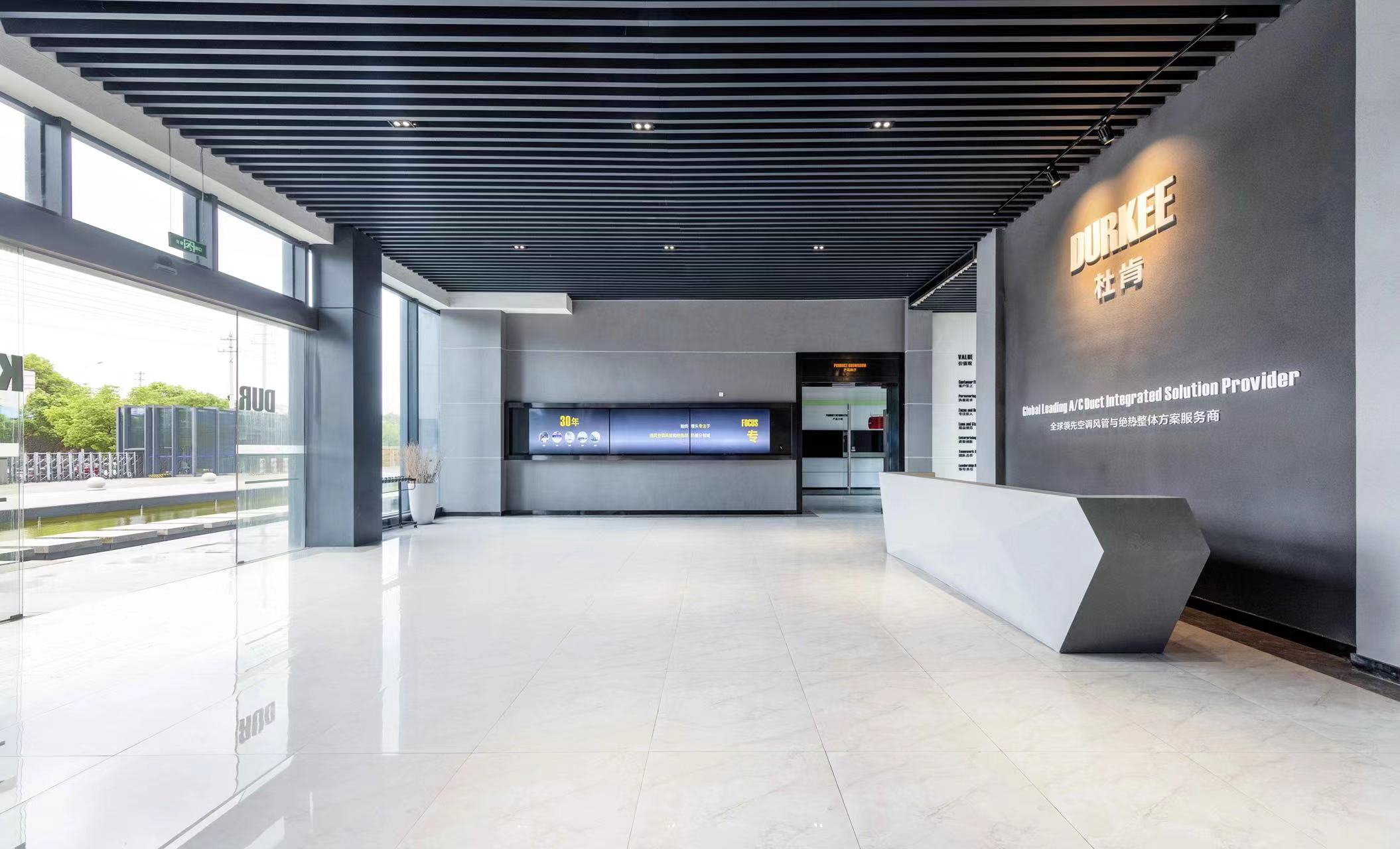 【案例賞析】簡到極致,自帶高級感的展廳設計!(圖7) 【案例賞析】簡到極致,自帶高級感的展廳設計!(圖7)