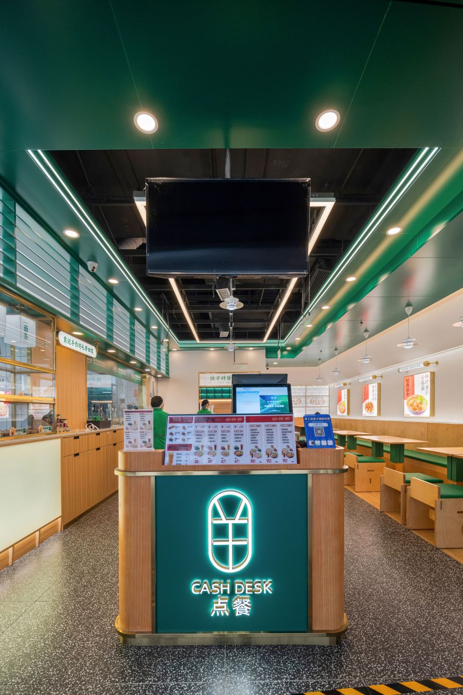 武漢天河機(jī)場(chǎng)T2航站第五標(biāo)段精裝修項(xiàng)目(圖23) 武漢天河機(jī)場(chǎng)T2航站第五標(biāo)段精裝修項(xiàng)目(圖23)