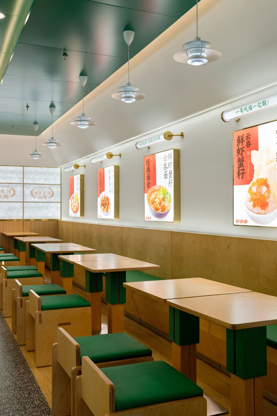 武漢天河機(jī)場(chǎng)T2航站第五標(biāo)段精裝修項(xiàng)目(圖24) 武漢天河機(jī)場(chǎng)T2航站第五標(biāo)段精裝修項(xiàng)目(圖24)