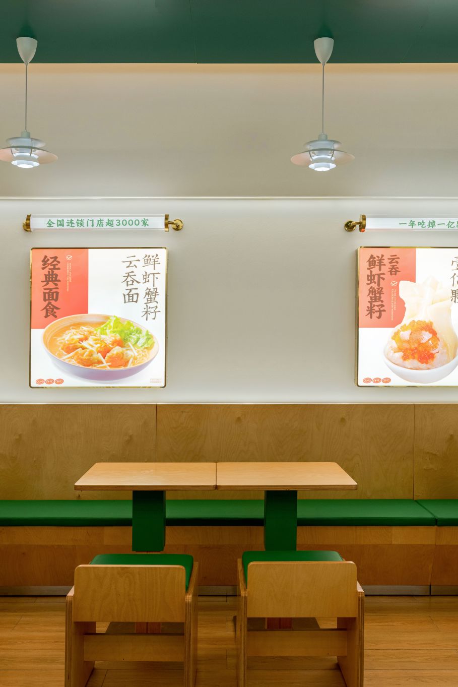 武漢天河機(jī)場(chǎng)T2航站第五標(biāo)段精裝修項(xiàng)目(圖25) 武漢天河機(jī)場(chǎng)T2航站第五標(biāo)段精裝修項(xiàng)目(圖25)