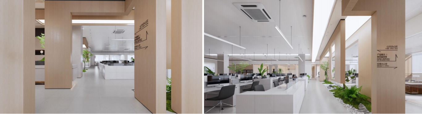 【設計案例】普照國康醫藥辦公室項目概念設計——以空間敘事，筑品牌基因(圖19)