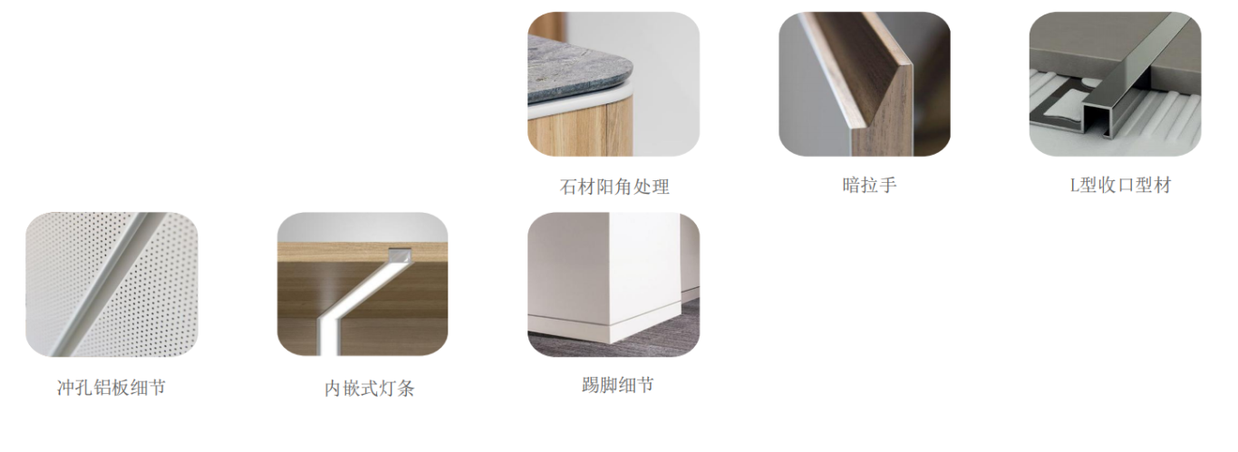 【設計案例】普照國康醫藥辦公室項目概念設計——以空間敘事，筑品牌基因(圖29)