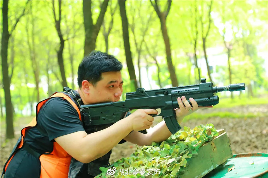 不負春光 乘風破浪(圖33) 不負春光 乘風破浪(圖33)