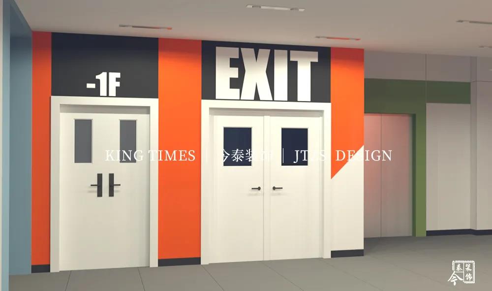 效果VS實(shí)景,原創(chuàng)設(shè)計(jì),極致還原(圖2) 效果VS實(shí)景,原創(chuàng)設(shè)計(jì),極致還原(圖2)